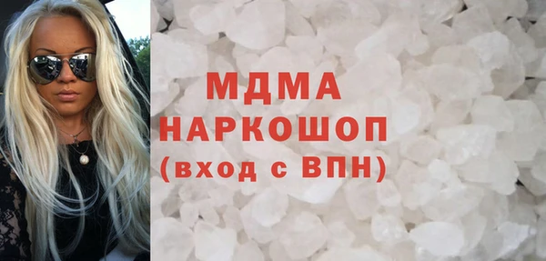 МДПВ Алексеевка