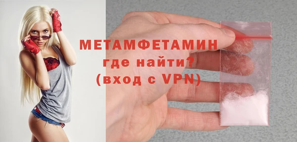 МДПВ Алексеевка