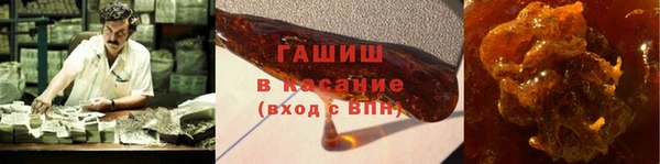 гидропоника Алексин