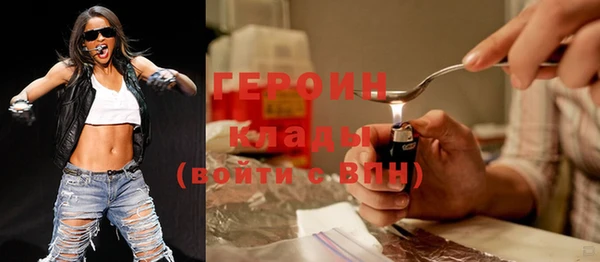 гидропоника Алексин