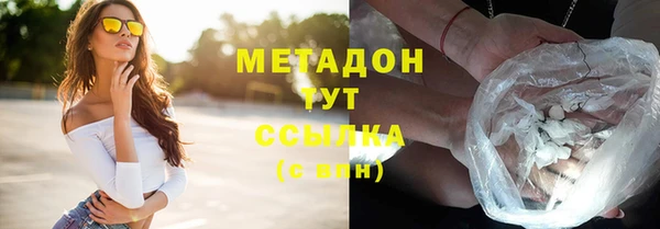 гидропоника Алексин