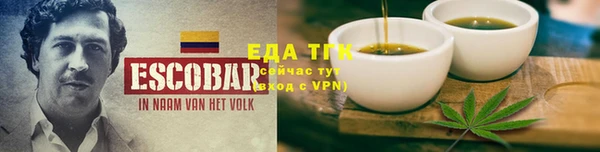 гидропоника Алексин