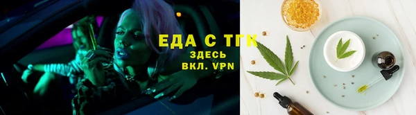 гидропоника Алексин