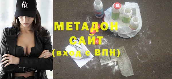 гидропоника Алексин