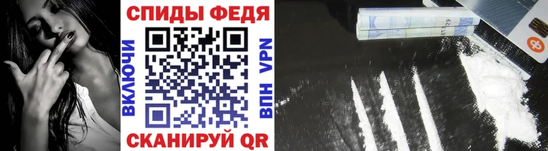 OMG онион  цены   Боготол  МЕТАМФЕТАМИН винт 